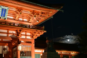 Fushimi Inari Kyoto DSC_3231